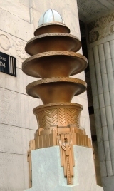 Art Deco lamp from the entrance to the old Ohio Supreme Court