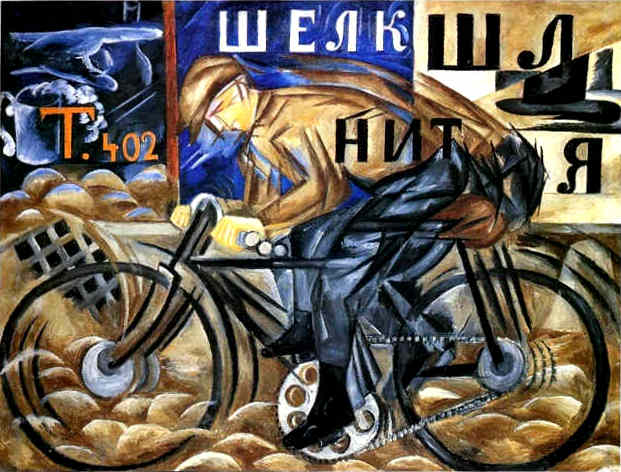 futurism-natalia-goncharova-cyclist