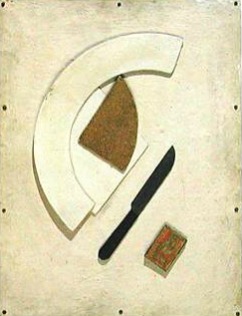 constructuvism-vasili-ermilov-1922