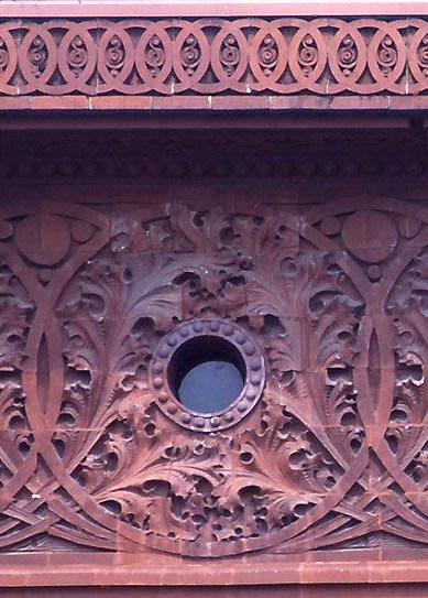 Frieze from the Wainwright building by Louis Sullivan. 
