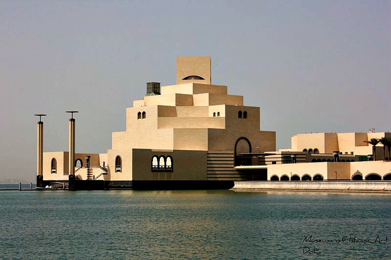 Museum of Islamic Art - Photo courtesy of Jemasmith at Flickr