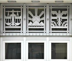 Art Deco Architecture James T. Foley Courthouse Transom over Door